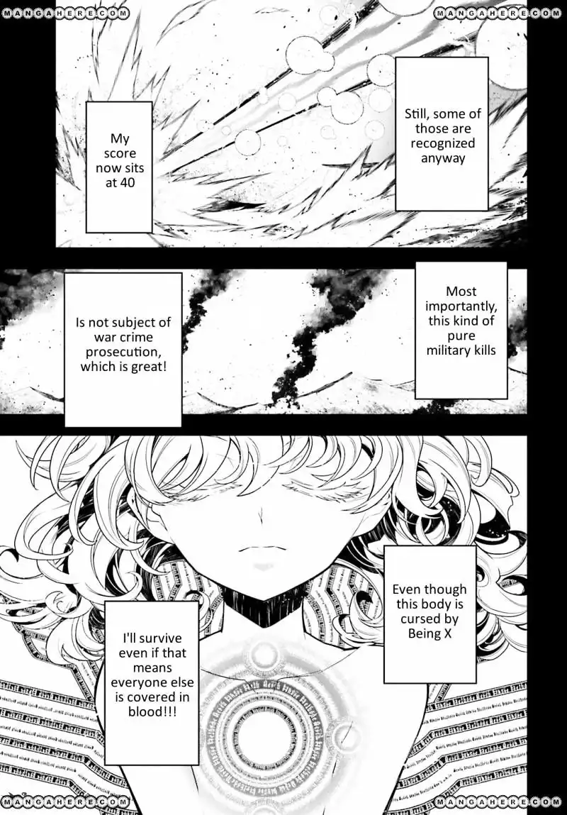 Youjo Senki Chapter 4 17